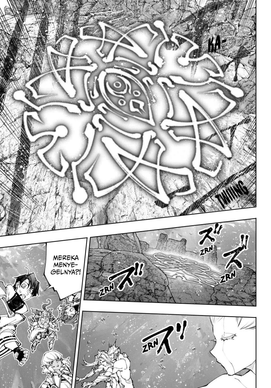 Shangri-La Frontier ~ Kusoge Hunter, Kamige ni Idoman to su~ Chapter 208 Gambar 4