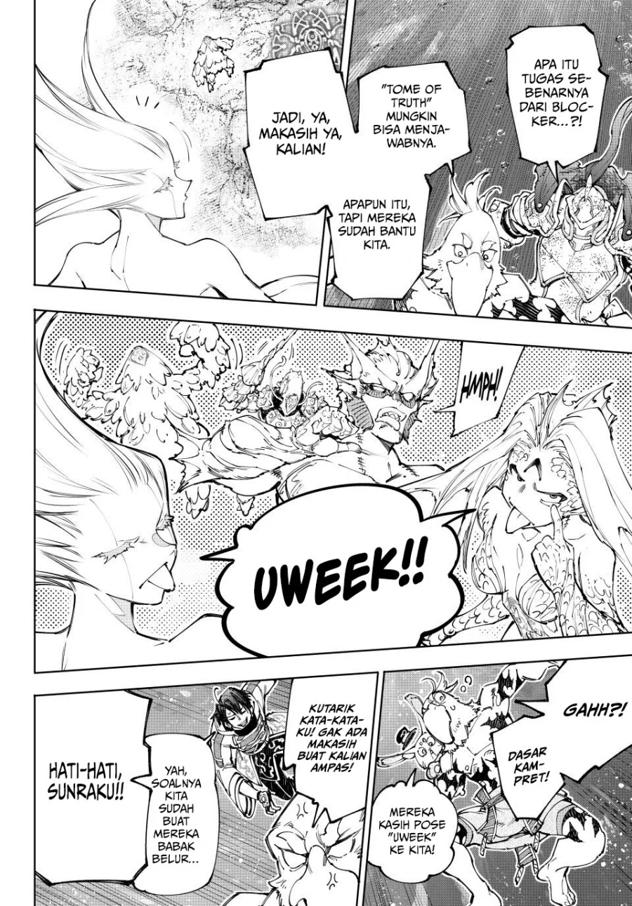 Shangri-La Frontier ~ Kusoge Hunter, Kamige ni Idoman to su~ Chapter 208 Gambar 5