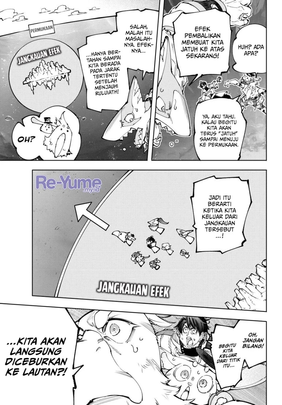 Shangri-La Frontier ~ Kusoge Hunter, Kamige ni Idoman to su~ Chapter 208 Gambar 6