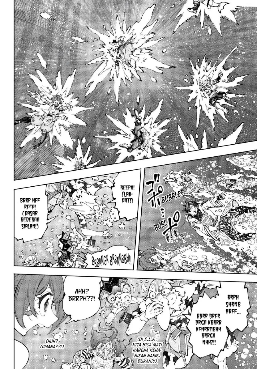 Shangri-La Frontier ~ Kusoge Hunter, Kamige ni Idoman to su~ Chapter 208 Gambar 7