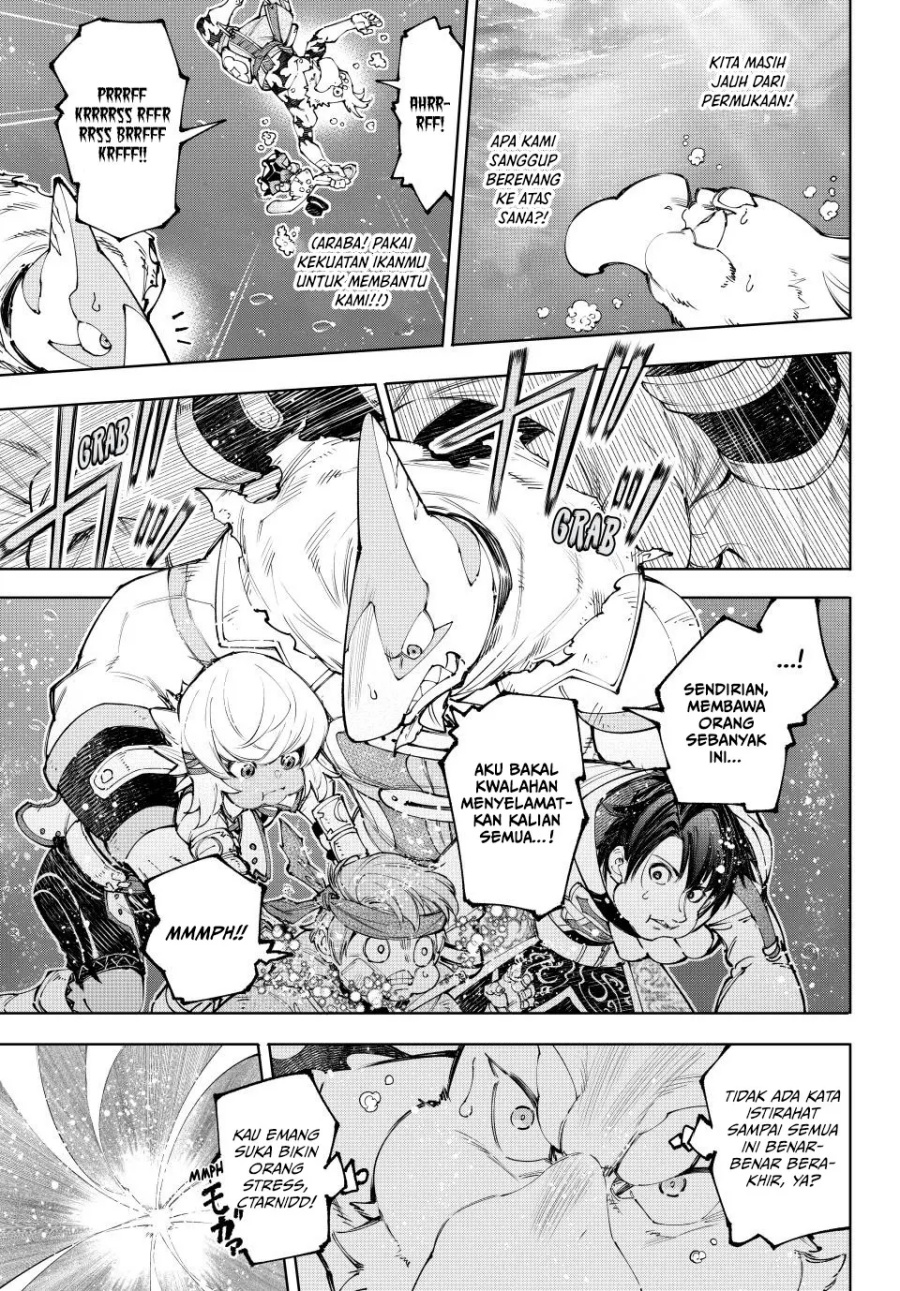 Shangri-La Frontier ~ Kusoge Hunter, Kamige ni Idoman to su~ Chapter 208 Gambar 8