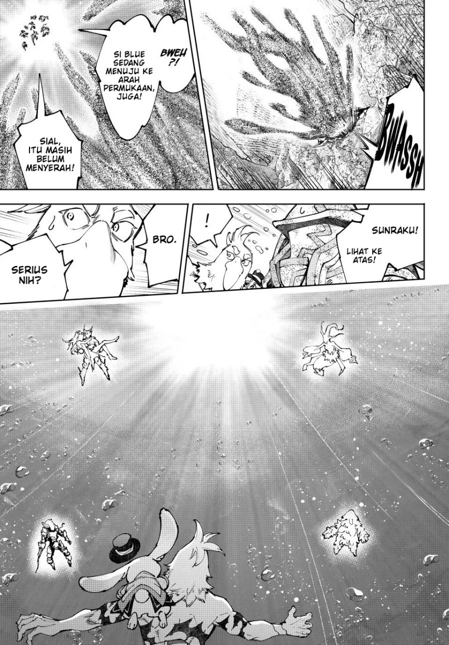 Shangri-La Frontier ~ Kusoge Hunter, Kamige ni Idoman to su~ Chapter 207 Gambar 16