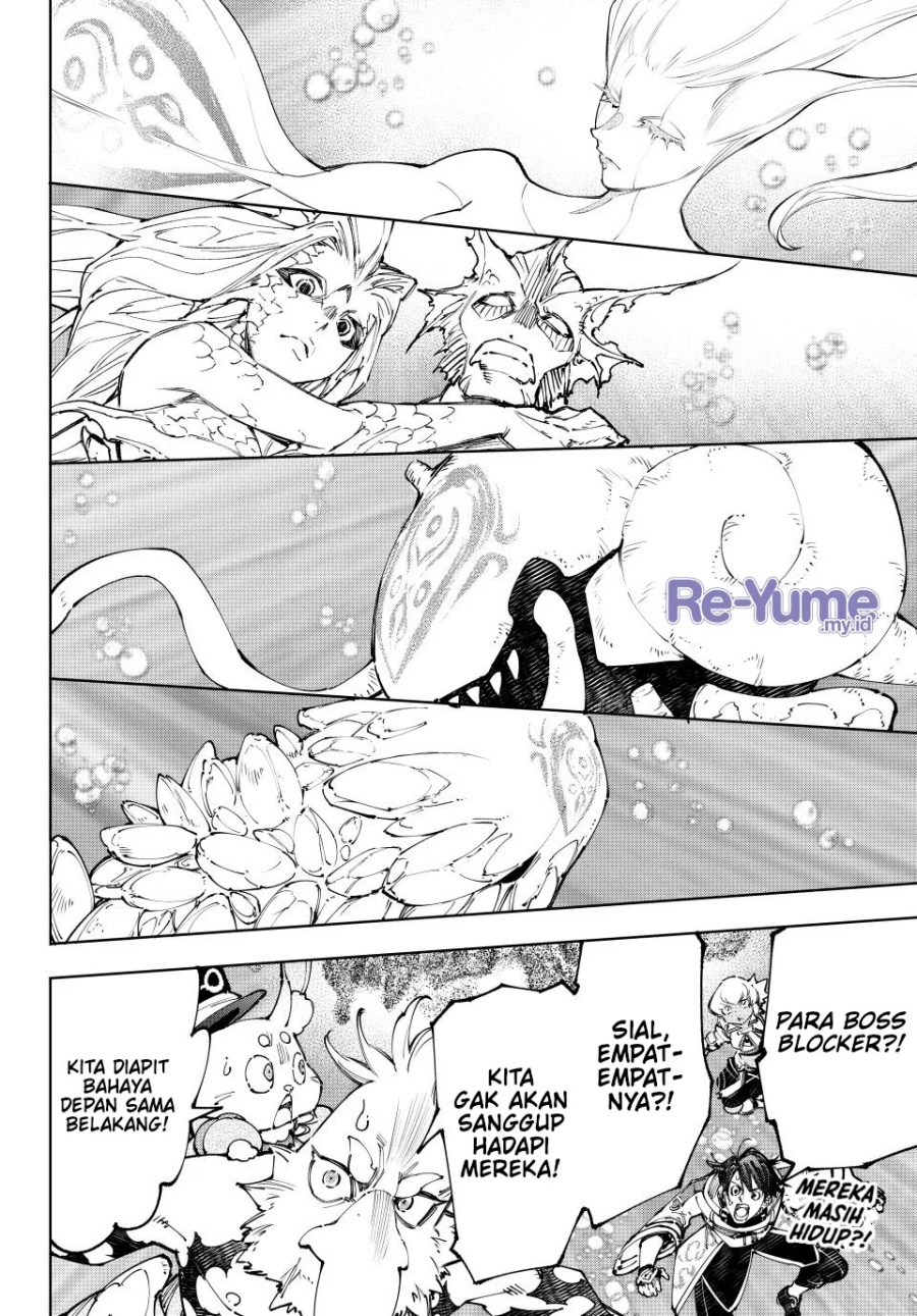 Shangri-La Frontier ~ Kusoge Hunter, Kamige ni Idoman to su~ Chapter 207 Gambar 17