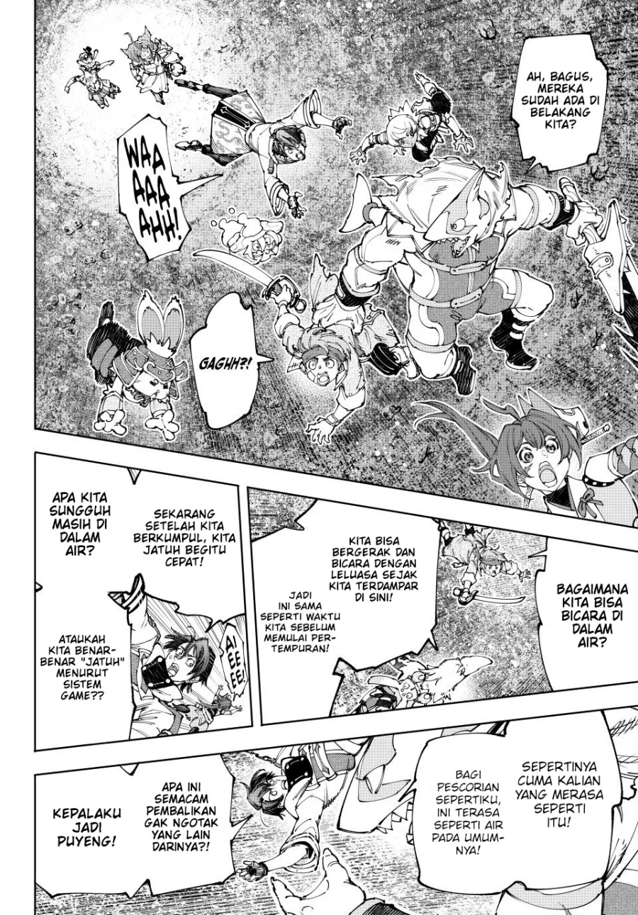 Shangri-La Frontier ~ Kusoge Hunter, Kamige ni Idoman to su~ Chapter 207 Gambar 11