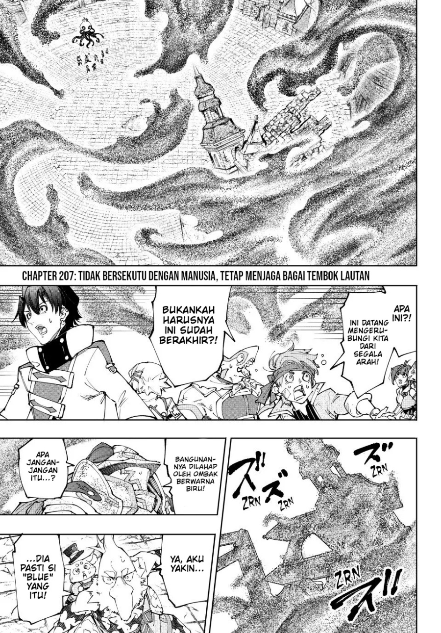 Manga Shangri-La Frontier ~ Kusoge Hunter, Kamige ni Idoman to su~ Chapter 207 gambar nomor 2