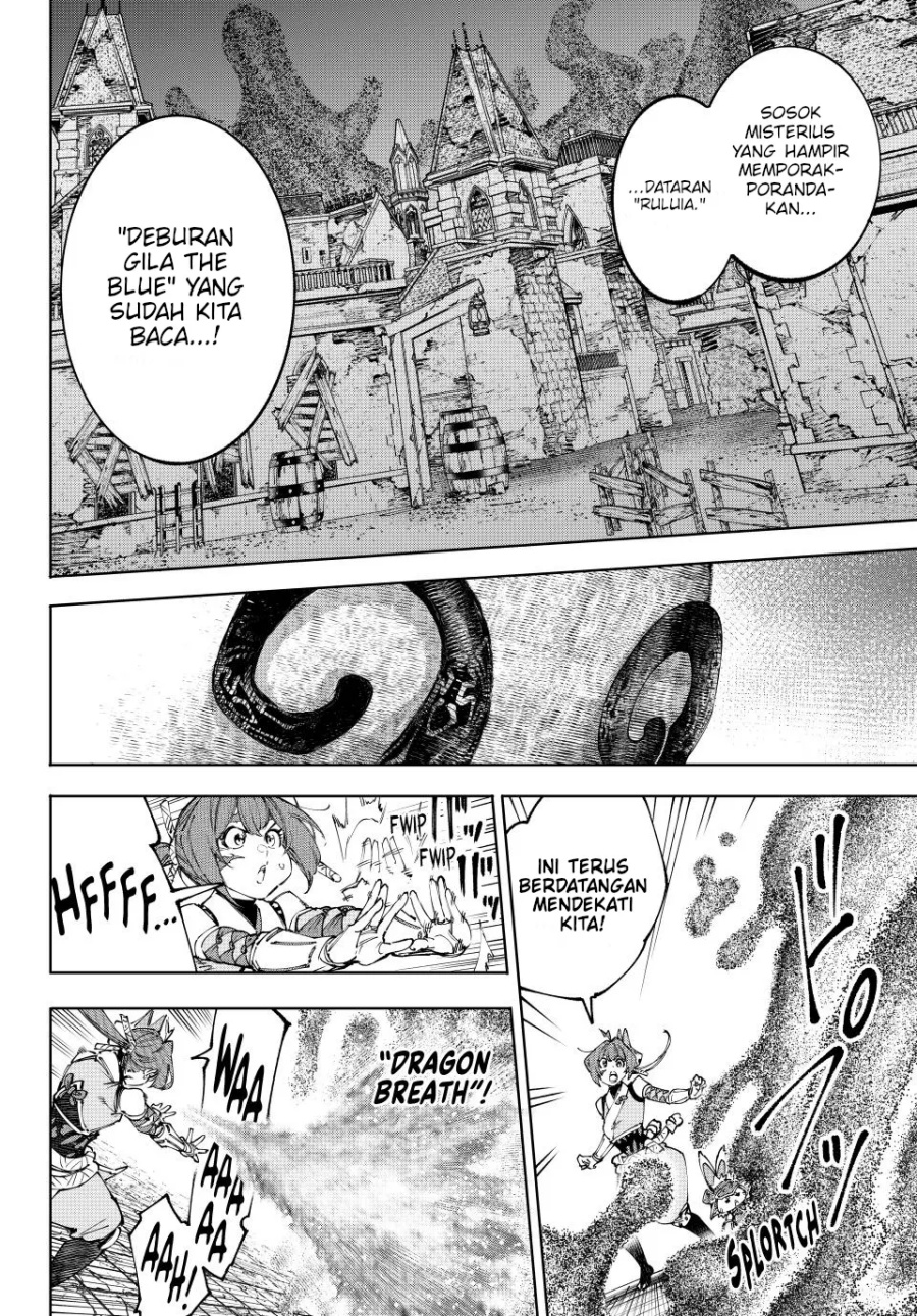 Shangri-La Frontier ~ Kusoge Hunter, Kamige ni Idoman to su~ Chapter 207 Gambar 3