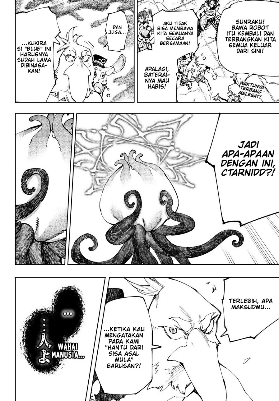 Shangri-La Frontier ~ Kusoge Hunter, Kamige ni Idoman to su~ Chapter 207 Gambar 5