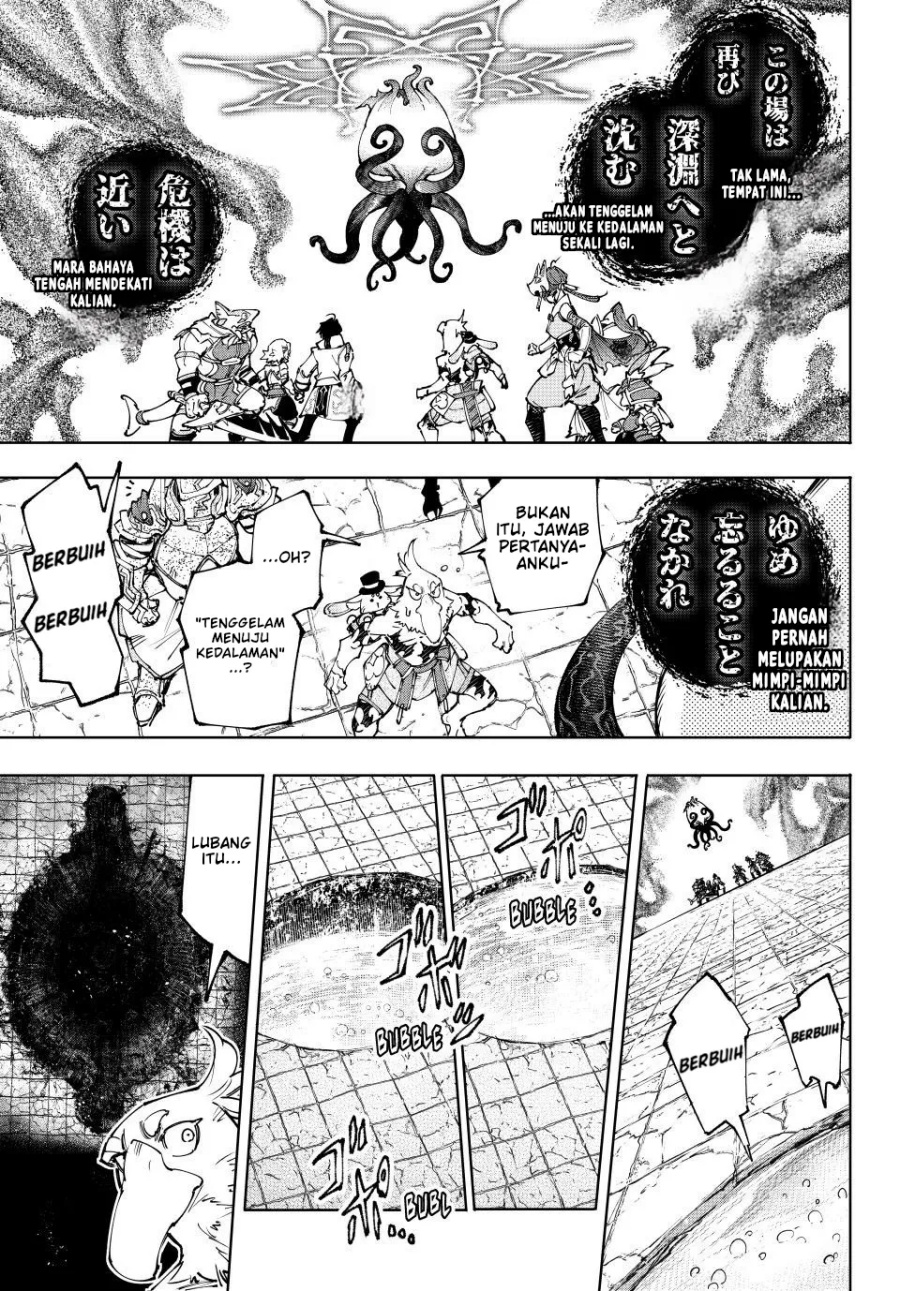 Shangri-La Frontier ~ Kusoge Hunter, Kamige ni Idoman to su~ Chapter 207 Gambar 6