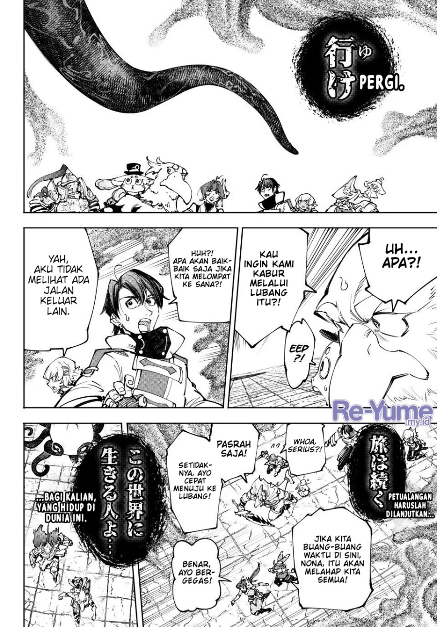 Shangri-La Frontier ~ Kusoge Hunter, Kamige ni Idoman to su~ Chapter 207 Gambar 7