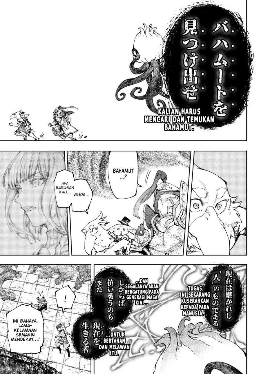 Shangri-La Frontier ~ Kusoge Hunter, Kamige ni Idoman to su~ Chapter 207 Gambar 8