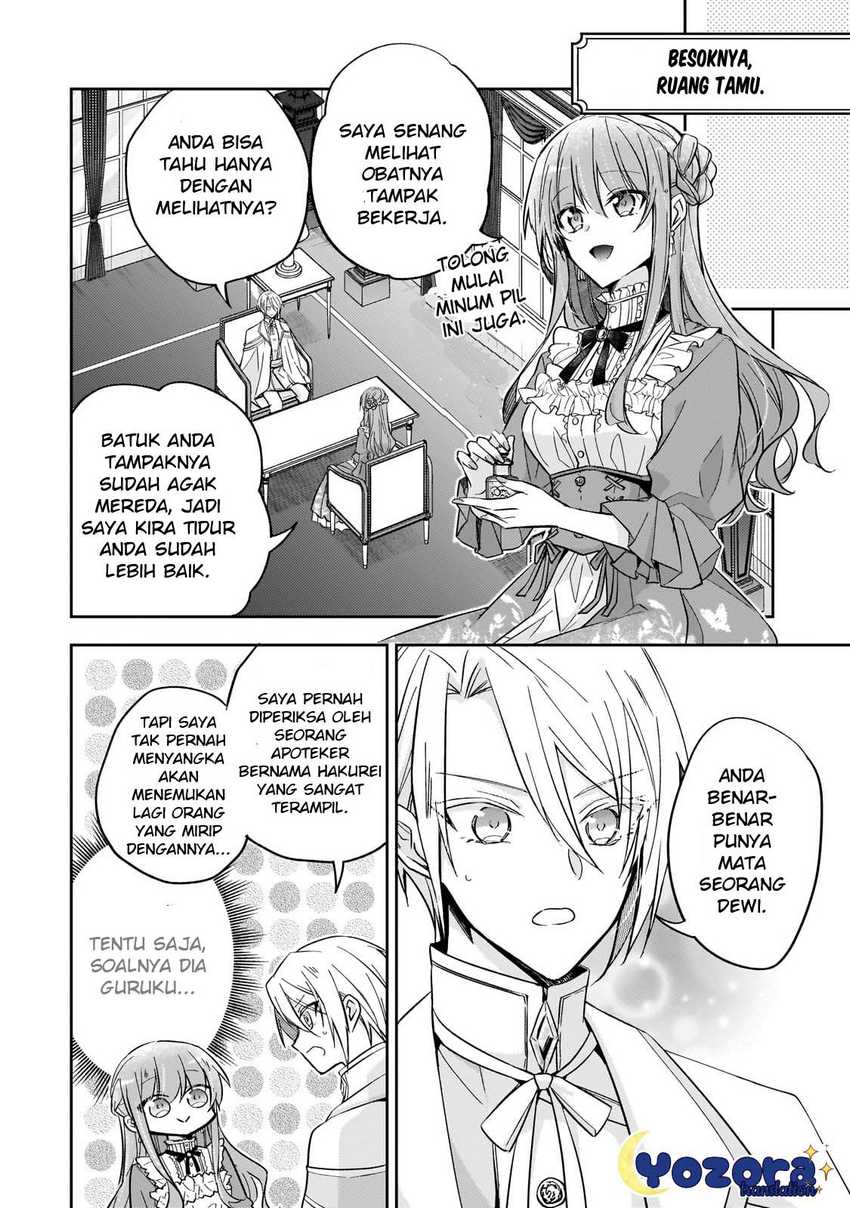 The Villainess Wants to Enjoy a Carefree Married Life in a Former Enemy Country in Her Seventh Loop! Chapter 26 Gambar 27
