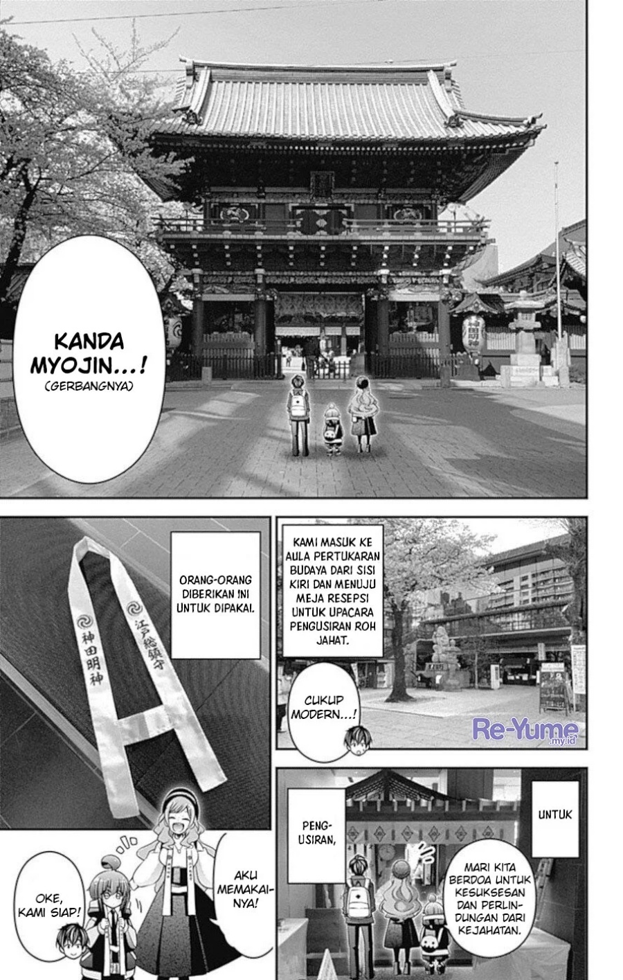 Dark Gathering Chapter 19.5 Gambar 4