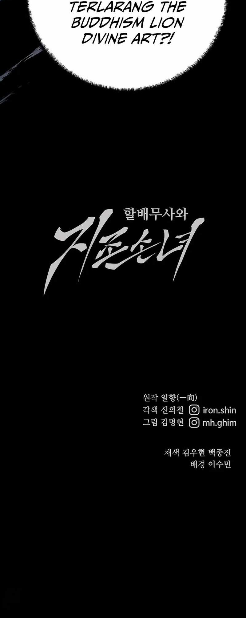 Warrior Grandpa and Supreme Granddaughter Chapter 83 Gambar 87