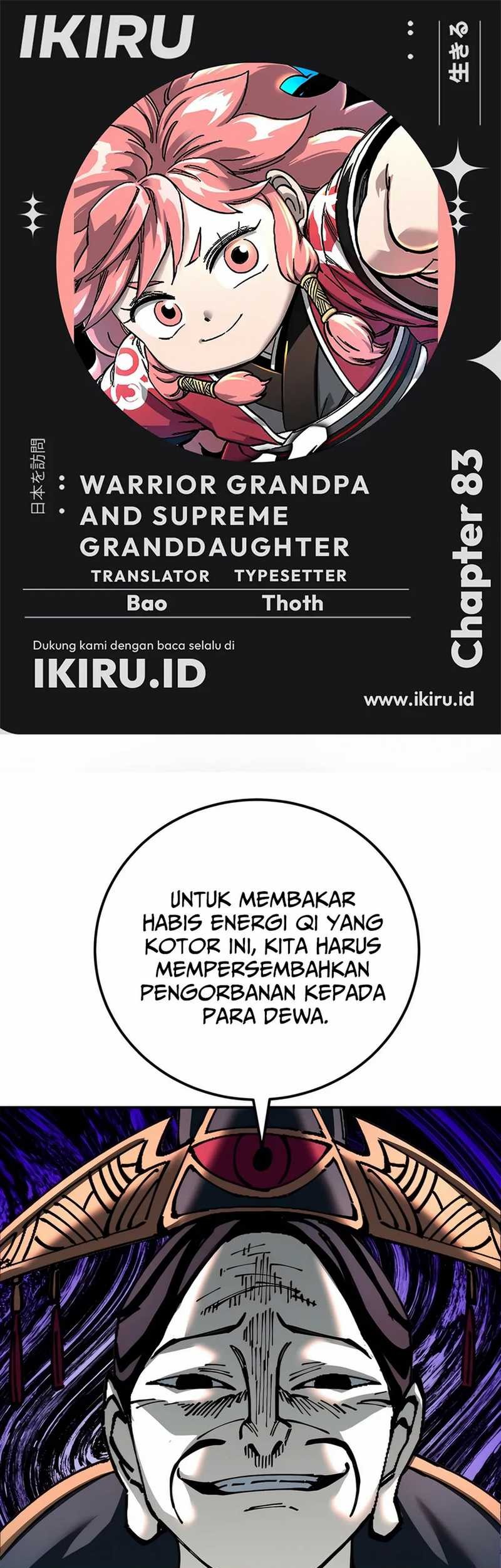 Komik Warrior Grandpa and Supreme Granddaughter Chapter 83 gambar nomor 1