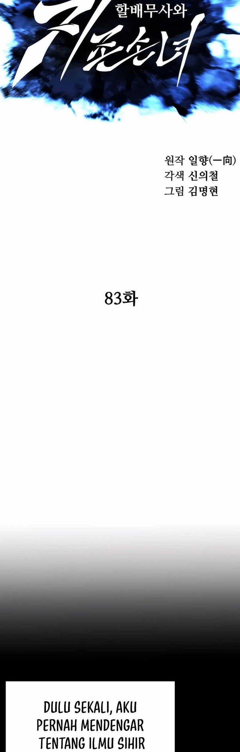 Warrior Grandpa and Supreme Granddaughter Chapter 83 Gambar 9