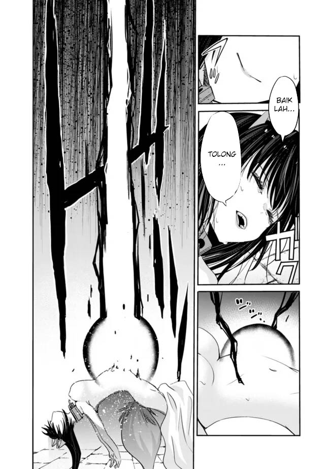 Uragirareta S Rank Boukensha no Ore wa, Aisuru Dorei no Kanojora to Tomoni Dorei dake no Harem Guild o Tsukuru Chapter 107 Gambar 8