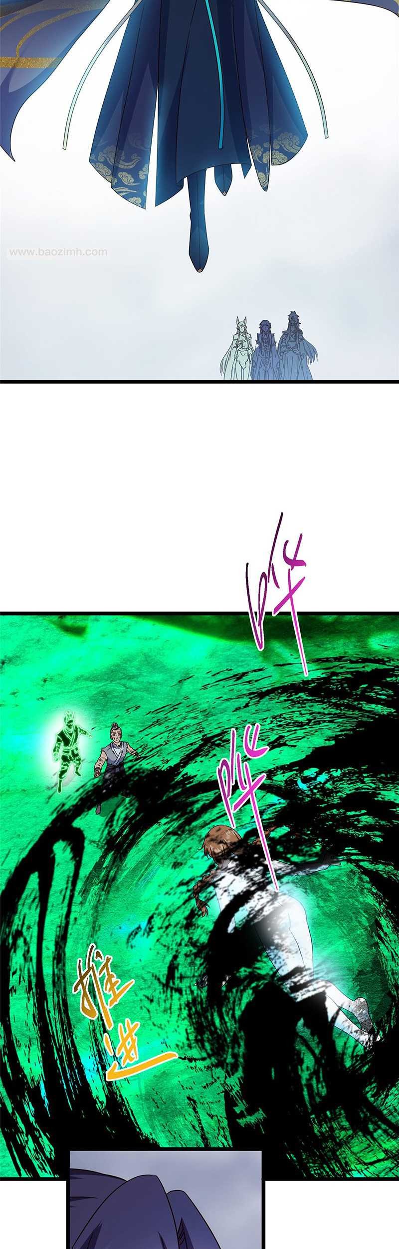 Keep A Low Profile, Sect Leader Chapter 478 Gambar 26