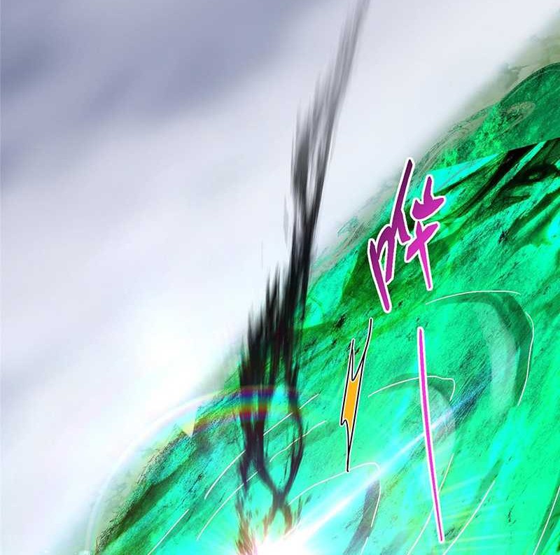 Keep A Low Profile, Sect Leader Chapter 478 Gambar 29