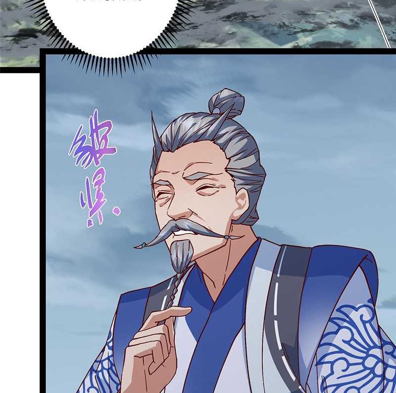 Keep A Low Profile, Sect Leader Chapter 478 Gambar 49