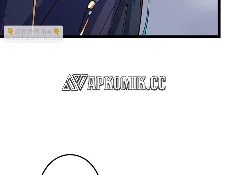 Keep A Low Profile, Sect Leader Chapter 478 Gambar 7