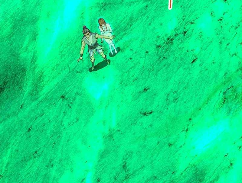 Keep A Low Profile, Sect Leader Chapter 478 Gambar 9