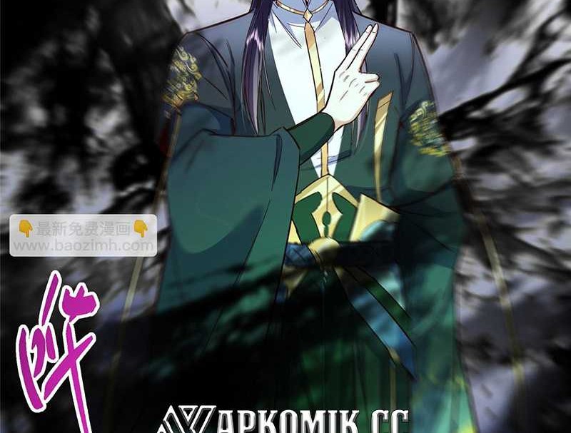 Keep A Low Profile, Sect Leader Chapter 478 Gambar 11