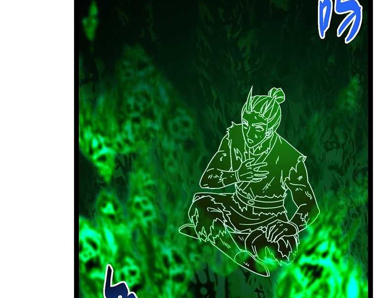 Keep A Low Profile, Sect Leader Chapter 478 Gambar 15