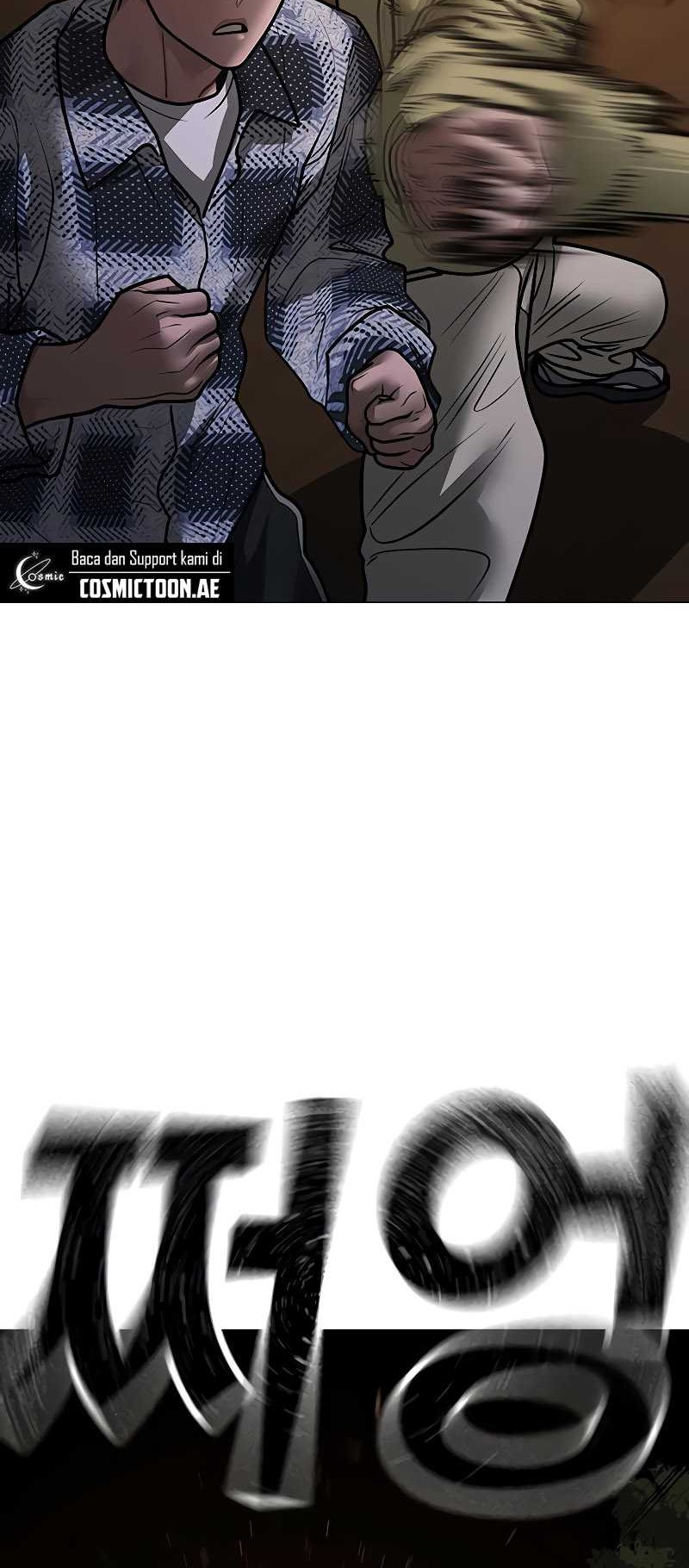 Reality Quest Chapter 157 Gambar 92