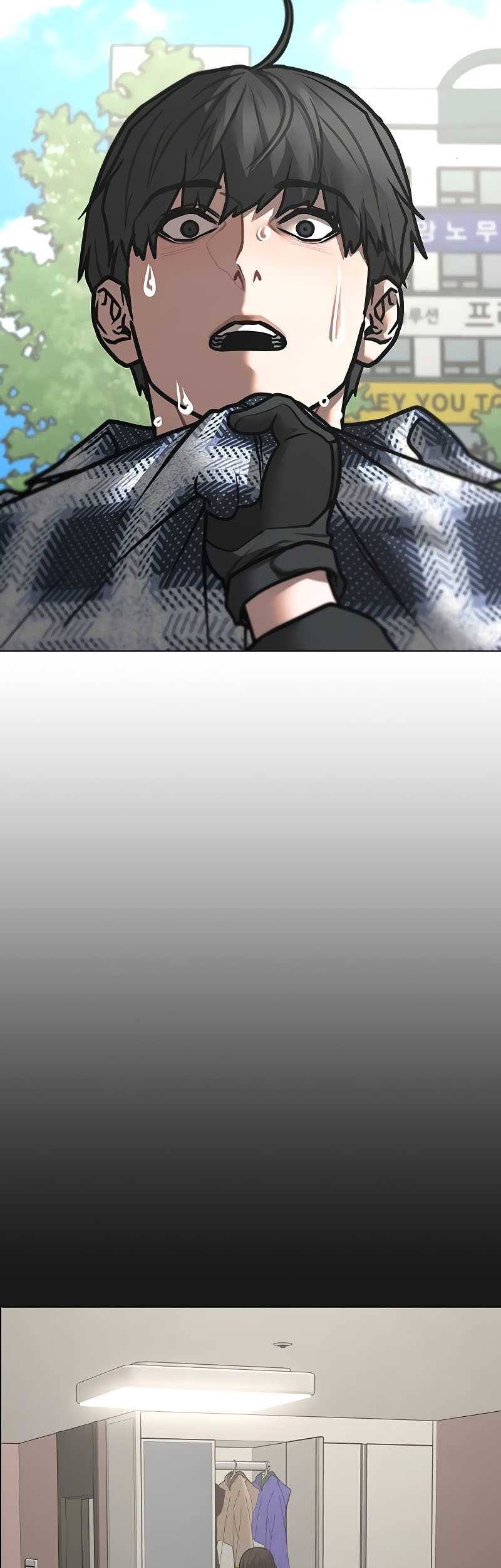 Reality Quest Chapter 156 Gambar 63