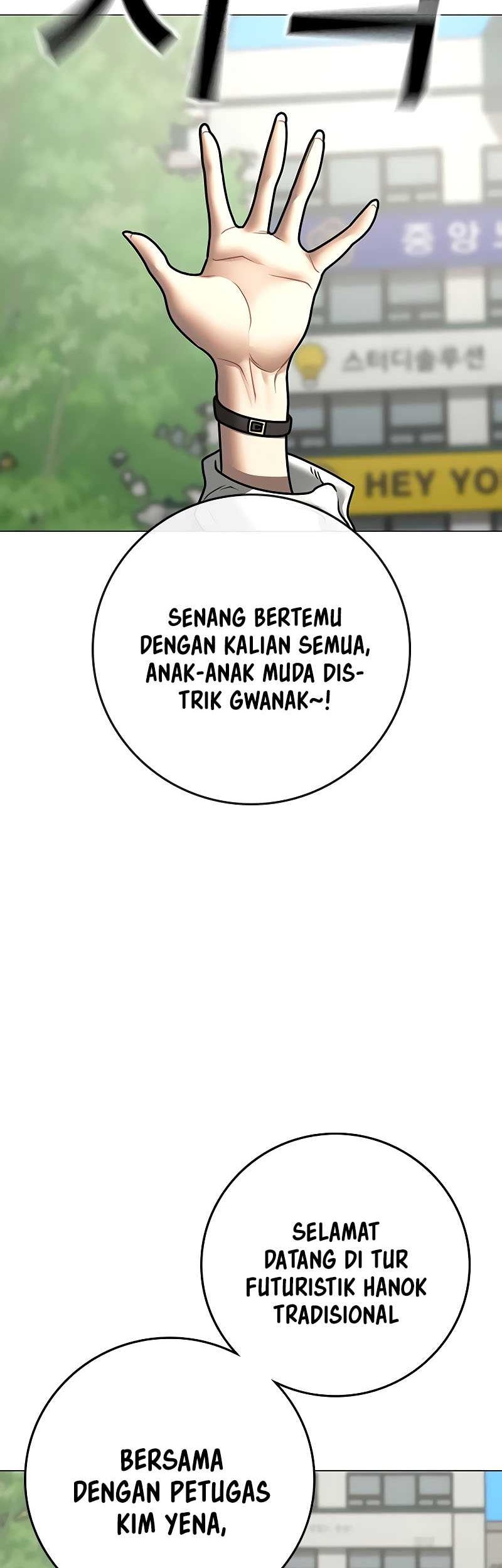 Reality Quest Chapter 156 Gambar 74