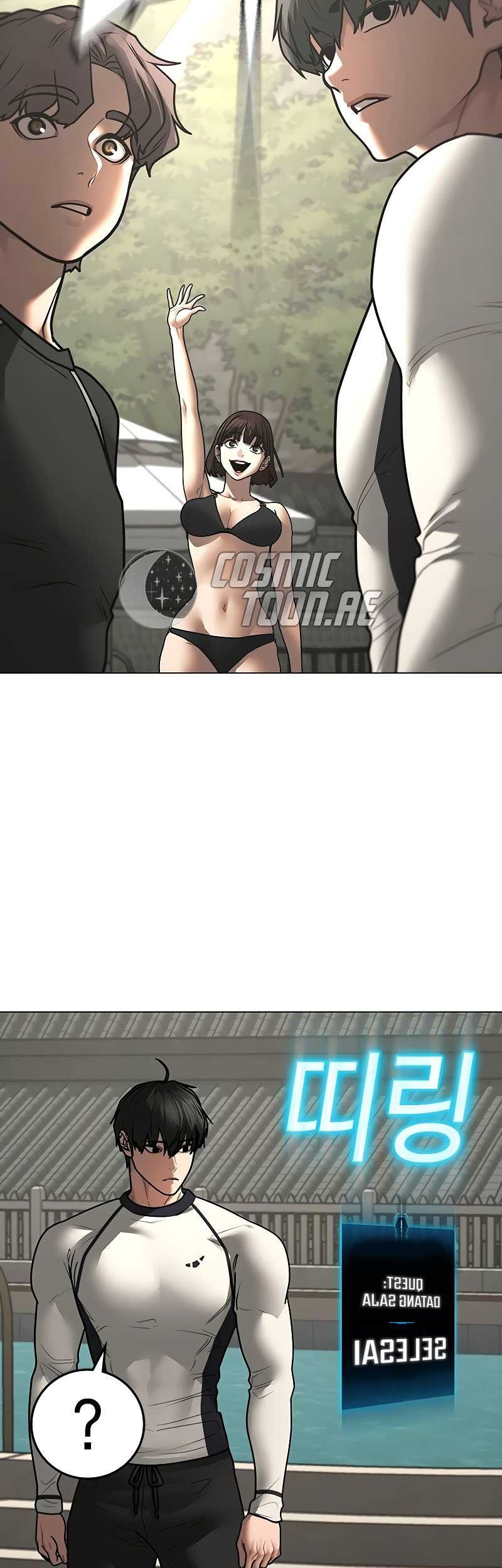 Reality Quest Chapter 156 Gambar 98