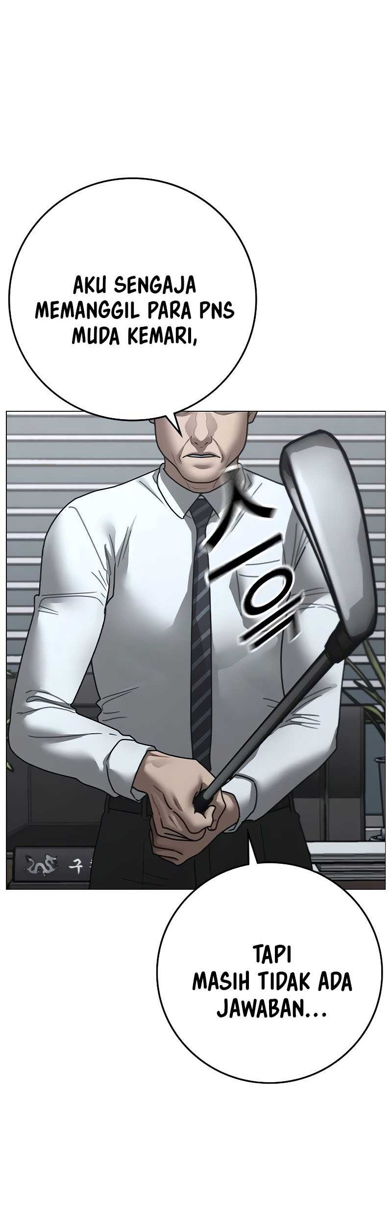 Reality Quest Chapter 156 Gambar 8