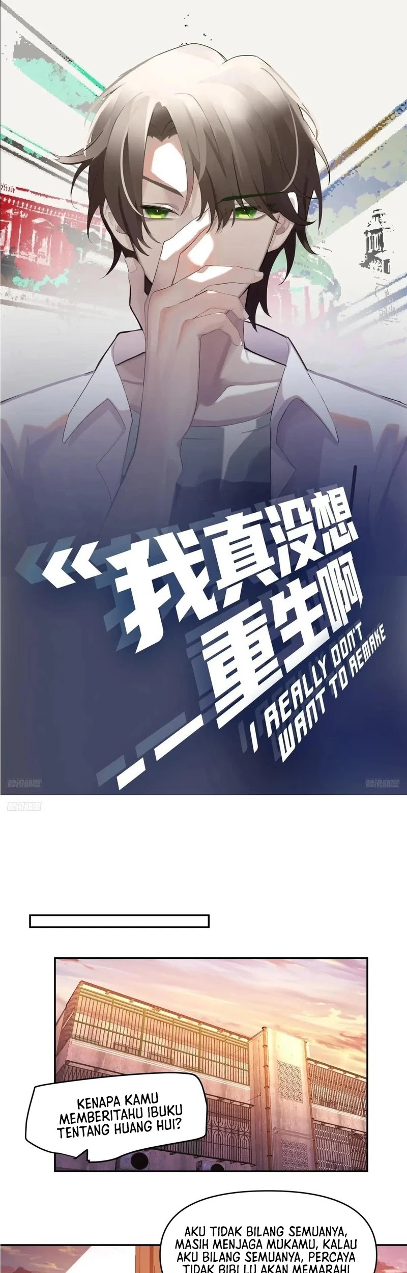 Manhua I Really Don’t Want to Be Reborn Chapter 241 gambar nomor 2