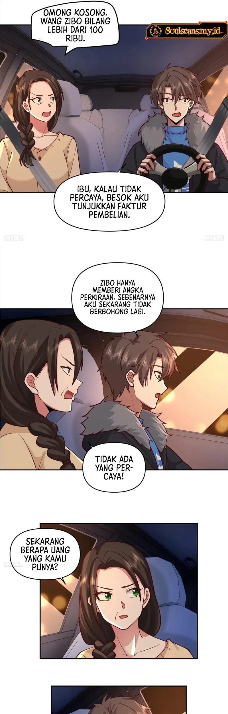 I Really Don’t Want to Be Reborn Chapter 241 Gambar 6