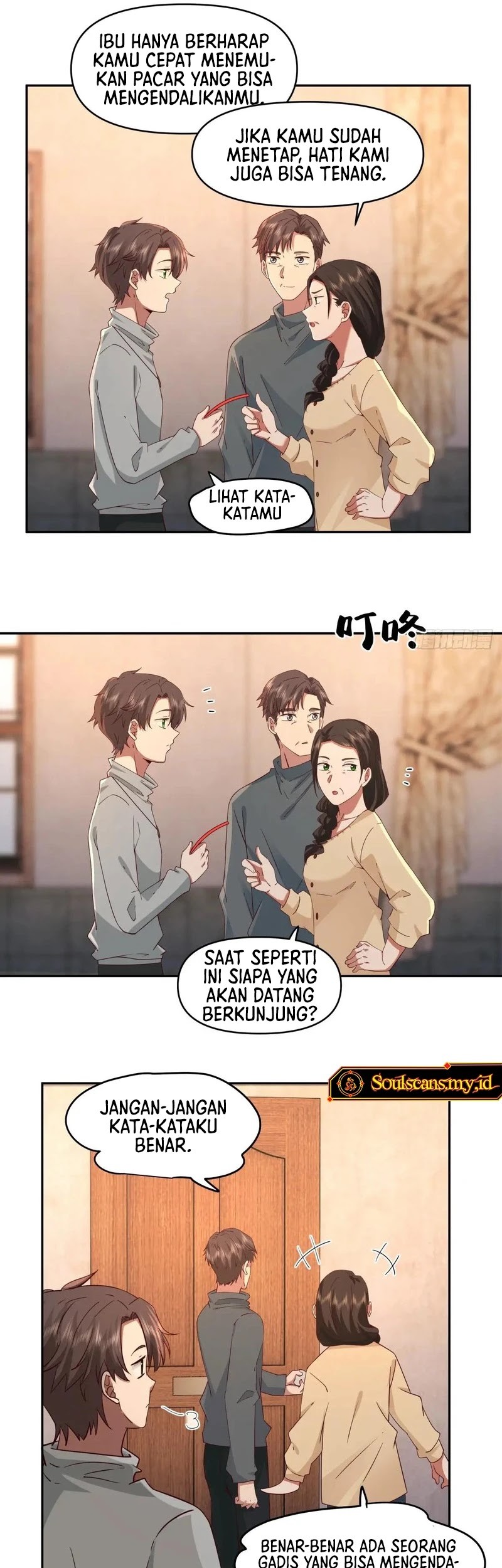 I Really Don’t Want to Be Reborn Chapter 241 Gambar 14