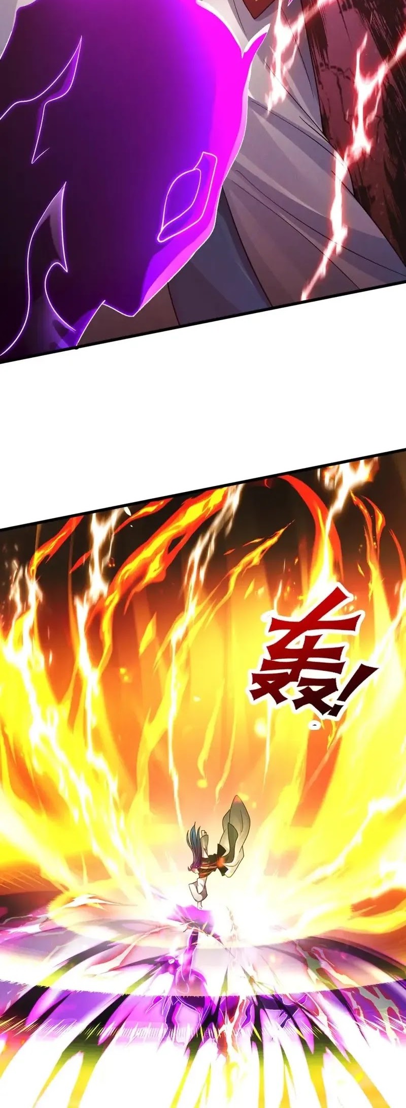 I Can Summon God Chapter 102 Gambar 29