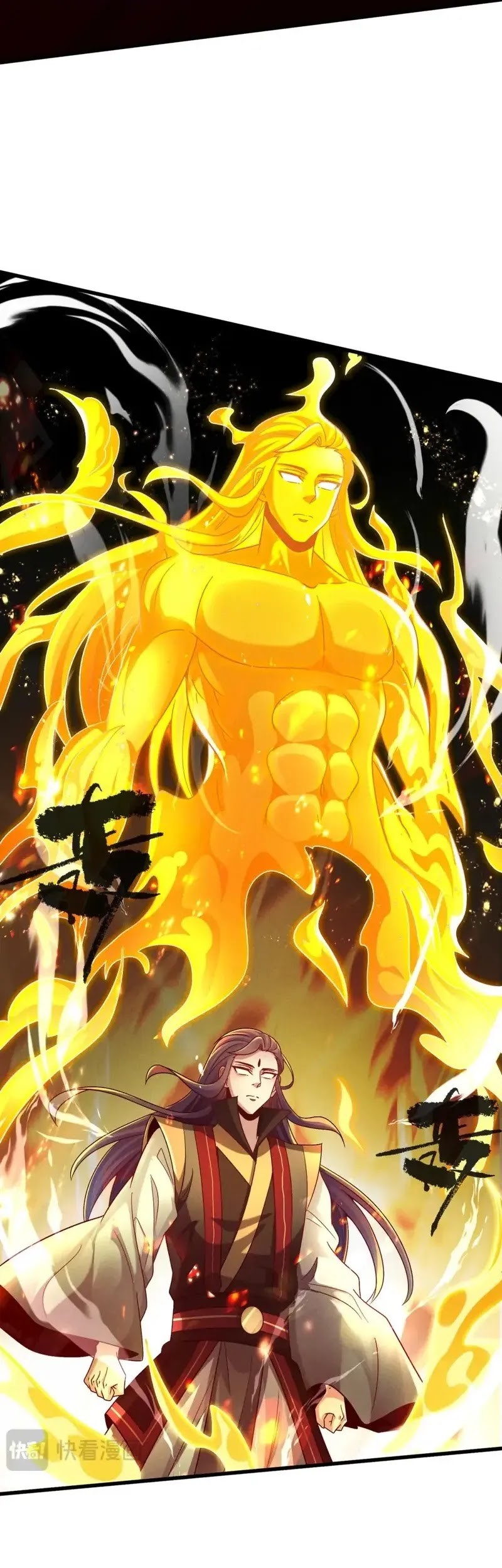 I Can Summon God Chapter 102 Gambar 36