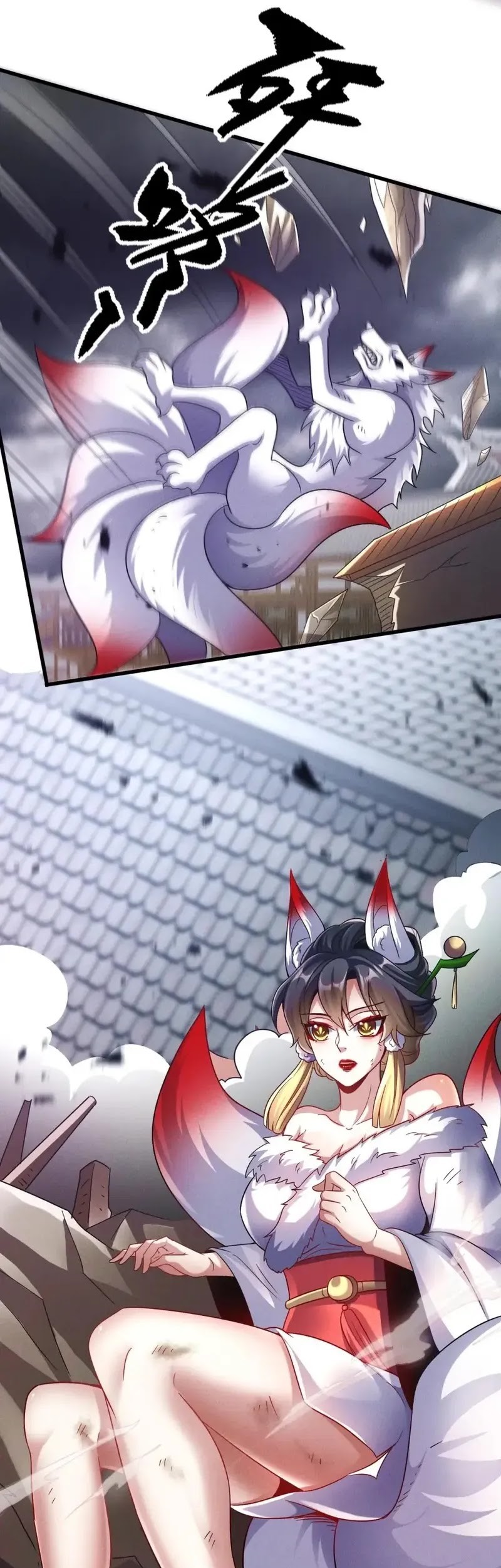 I Can Summon God Chapter 102 Gambar 7