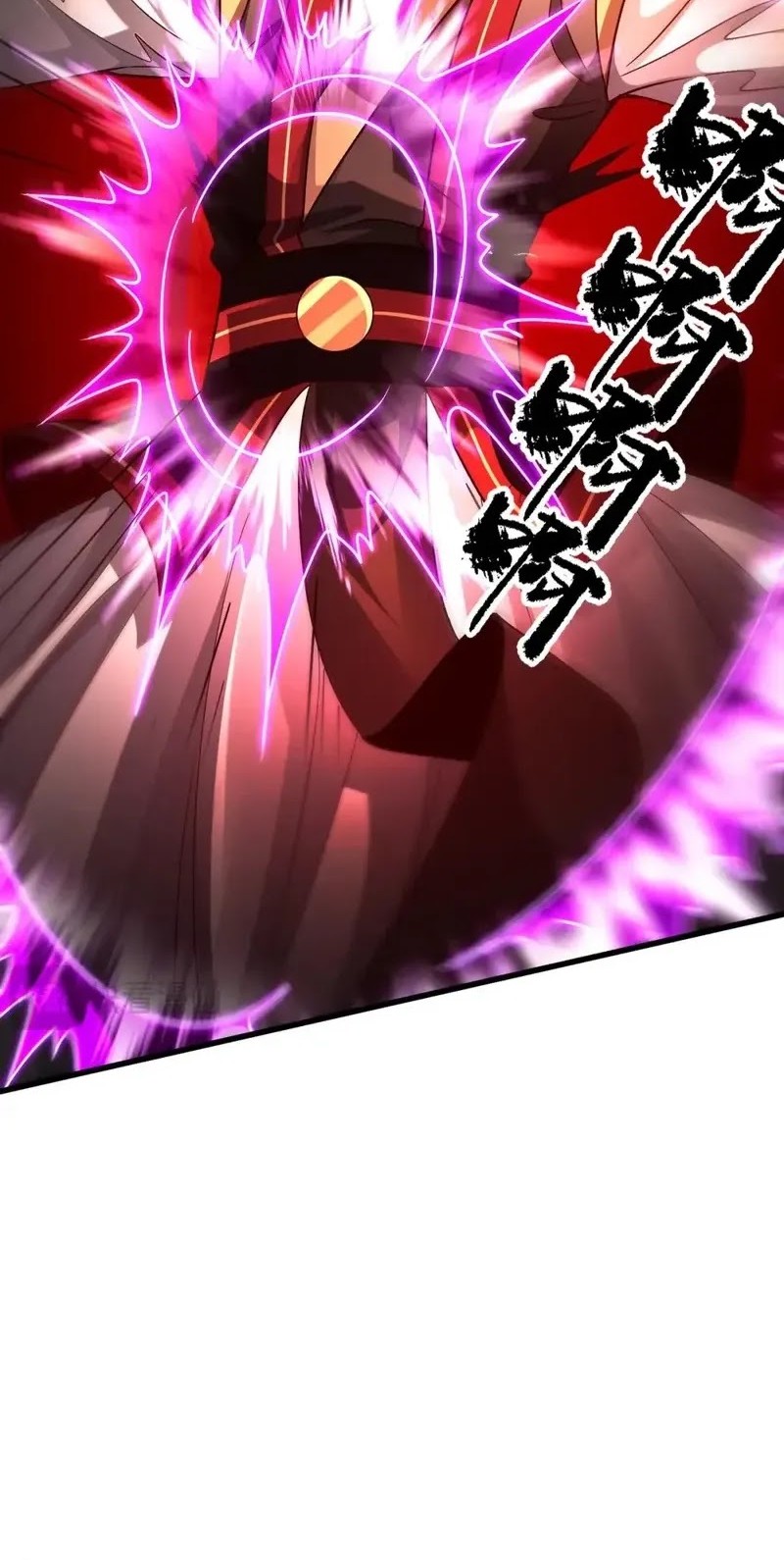 I Can Summon God Chapter 102 Gambar 14