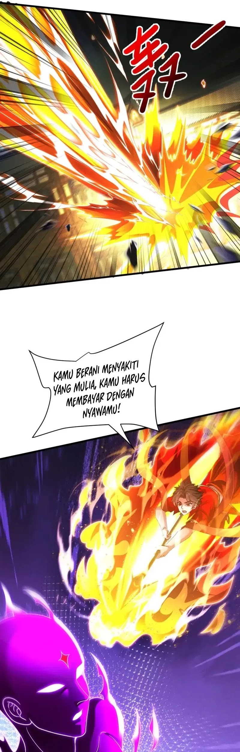 I Can Summon God Chapter 102 Gambar 15