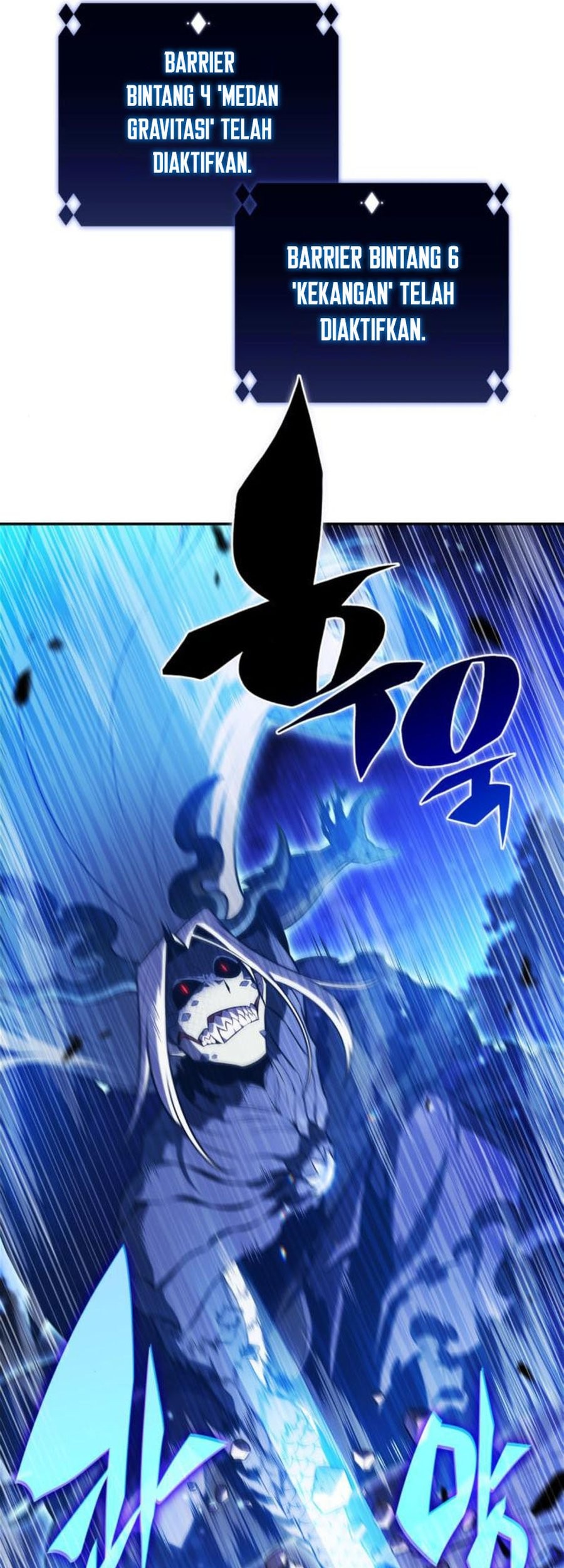 Solo Max-Level Newbie Chapter 198 Gambar 31