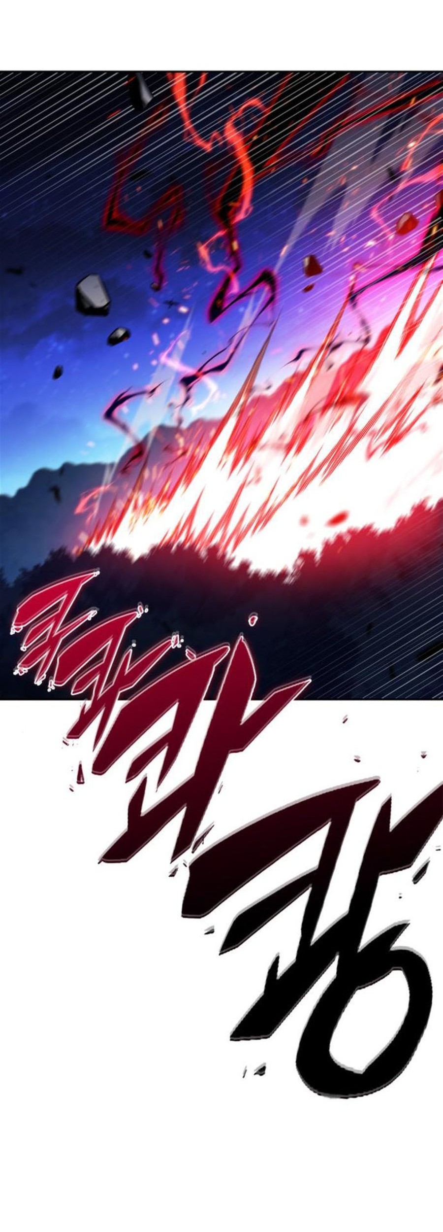 Solo Max-Level Newbie Chapter 198 Gambar 20