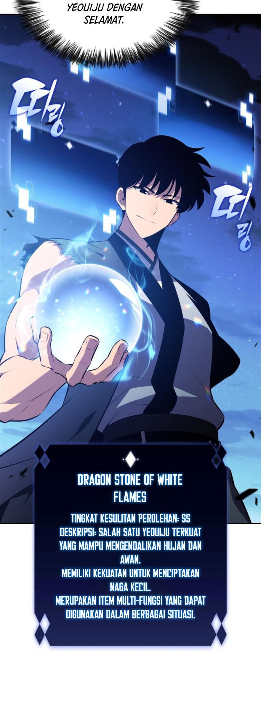 Solo Max-Level Newbie Chapter 198 Gambar 71