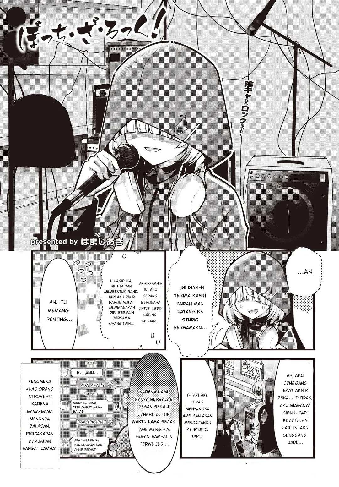 Komik Bocchi the Rock! Chapter 86 gambar nomor 1