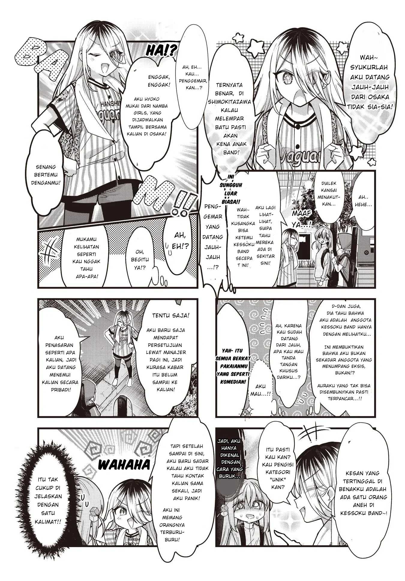 Bocchi the Rock! Chapter 86 Gambar 3