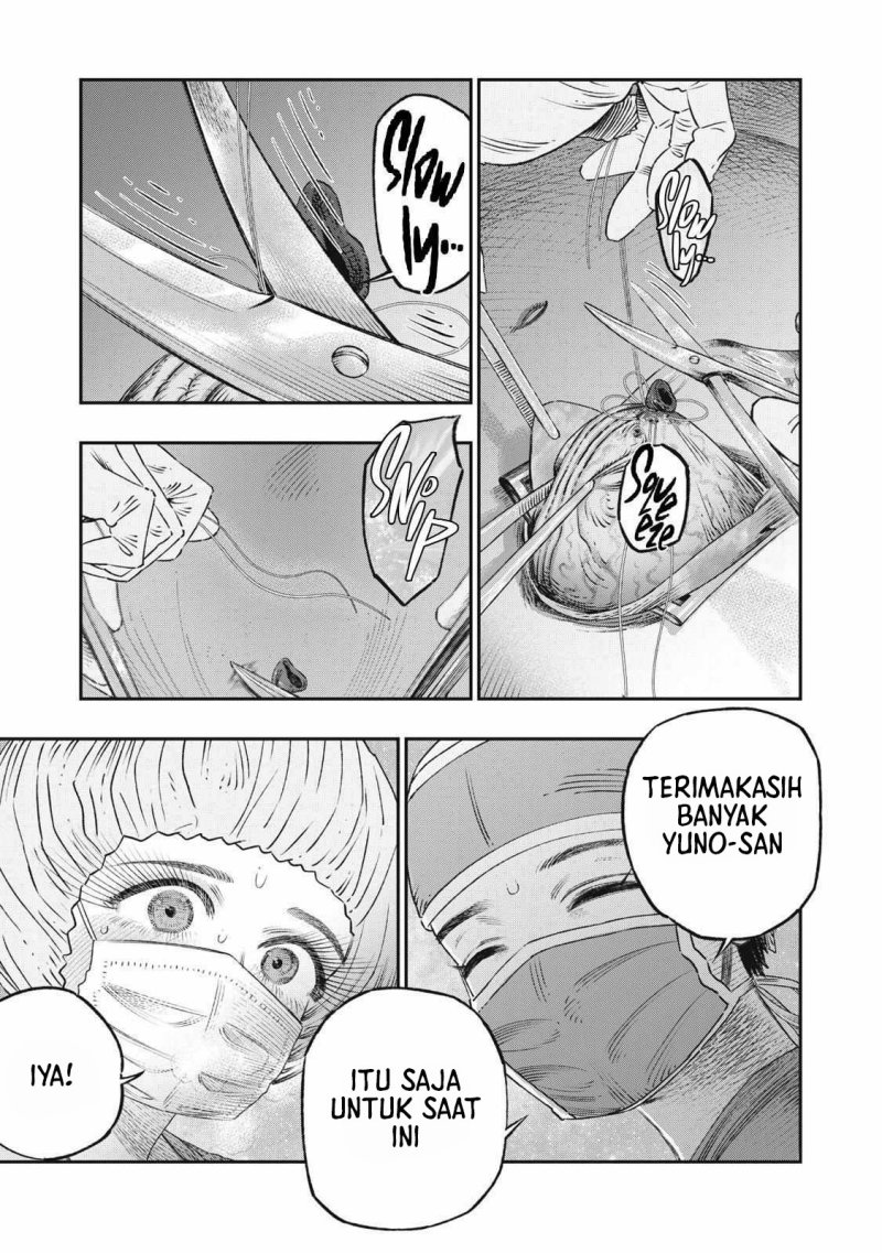 Koudou ni Hattatsu Shita Igaku wa Mahou to Kubetsu ga Tsukanai Chapter 18 Gambar 19