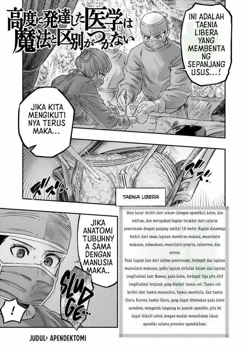 Komik Koudou ni Hattatsu Shita Igaku wa Mahou to Kubetsu ga Tsukanai Chapter 18 gambar nomor 1