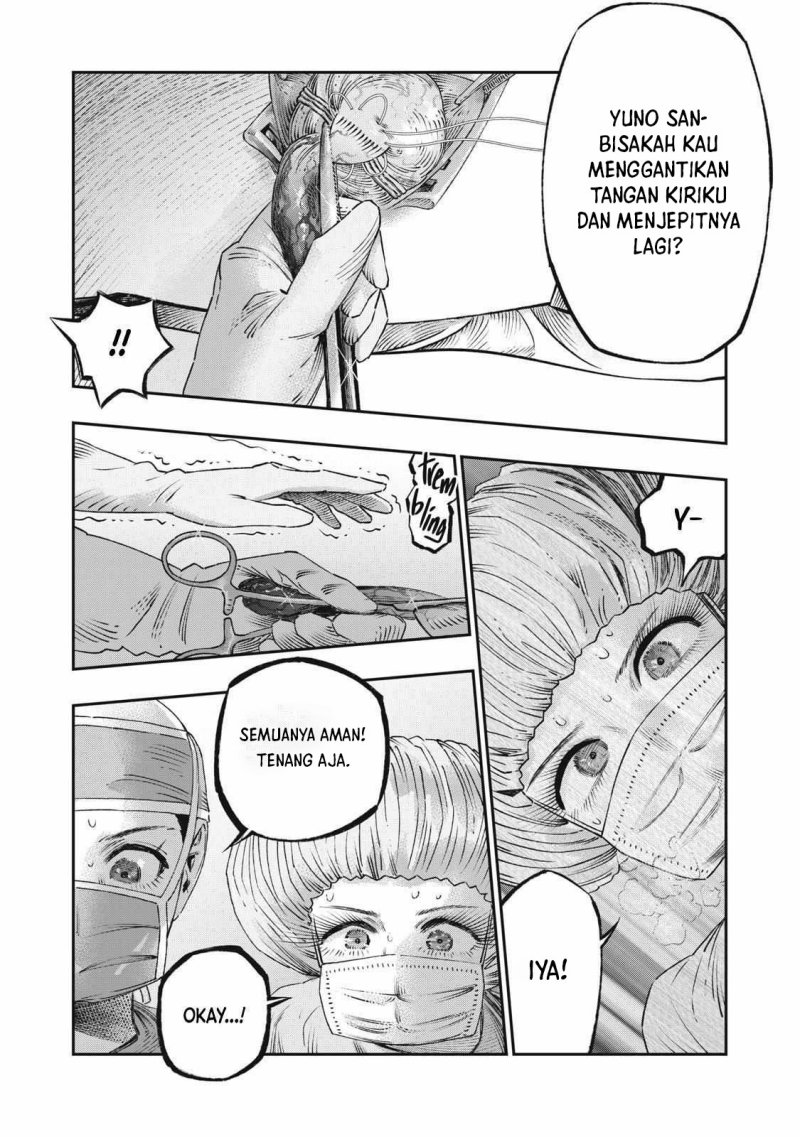 Koudou ni Hattatsu Shita Igaku wa Mahou to Kubetsu ga Tsukanai Chapter 18 Gambar 13