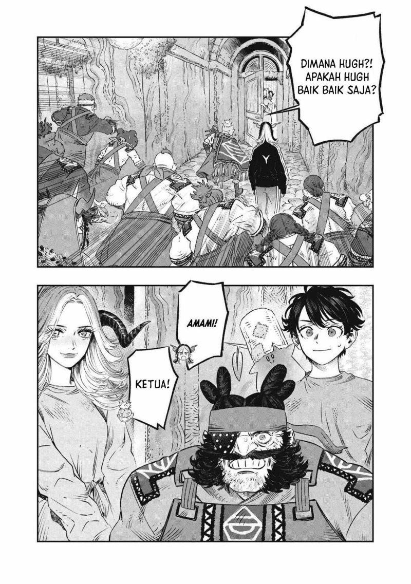 Koudou ni Hattatsu Shita Igaku wa Mahou to Kubetsu ga Tsukanai Chapter 18 Gambar 25