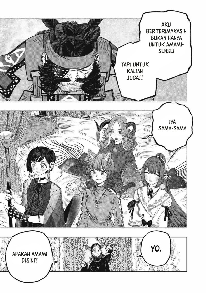 Koudou ni Hattatsu Shita Igaku wa Mahou to Kubetsu ga Tsukanai Chapter 18 Gambar 35